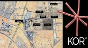 مول كور العاصمة الادارية