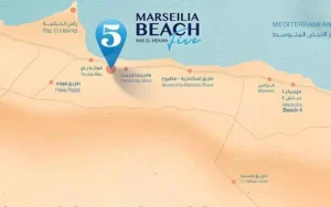 مارسيليا بيتش 5 الساحل الشمالي