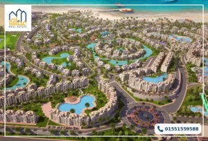 قرية سيسيليا لاجونز الساحل الشمالي