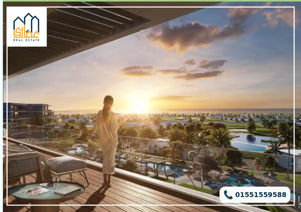 هاسيندا ووترز الساحل الشمالي Hacienda Waters North Coast