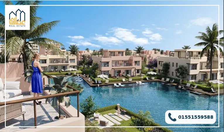 قرية هاسيندا بلو راس الحكمة
