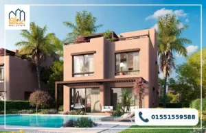 قرية هاسيندا بلو راس الحكمة