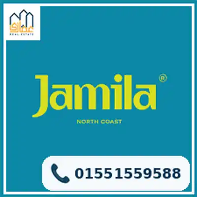Jamila North Coast