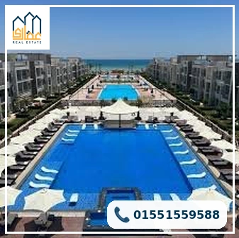 قرية اروما العين السخنة