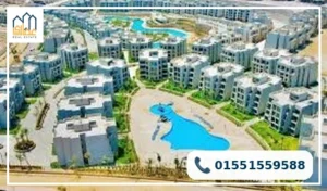 قرية سكاي سيتى الجلالة