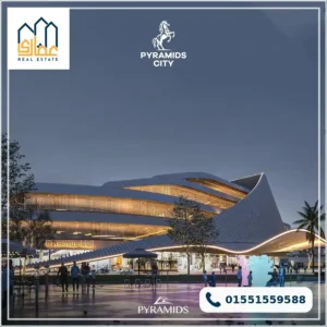 بيراميدز سيتي العاصمة الإدارية Pyramids city New Capital