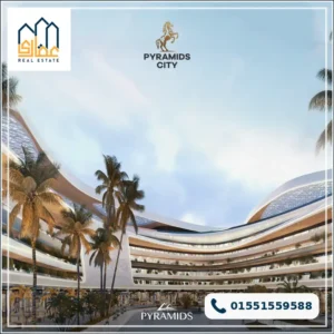 ميجا مول العاصمة الإدارية الجديدة Mega Mall New Capital