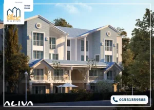 كمبوند اليفا ماونتن فيو المستقبل سيتي Compound Aliva Mountain View Mostakbal City