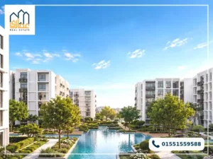كمبوند واتر واي ويست الشيخ زايد